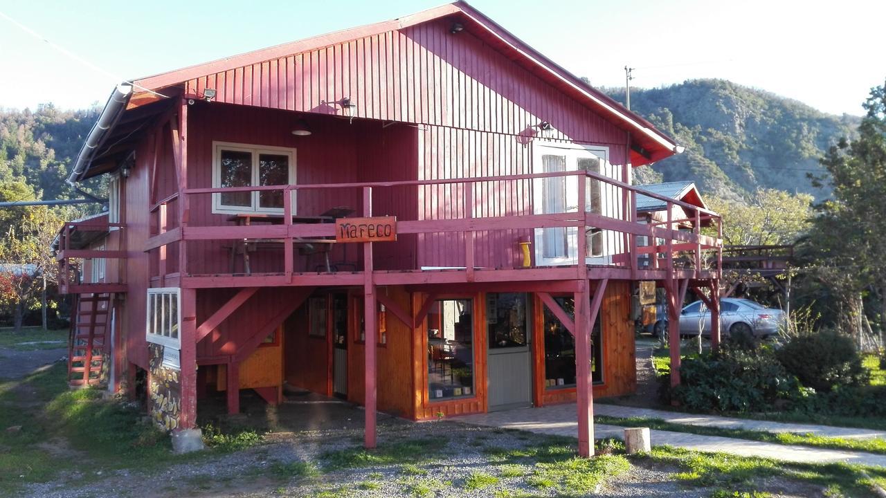 Puelche De Antucoヴィラ エクステリア 写真